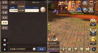 原始版本最新爆料游戏  第3张