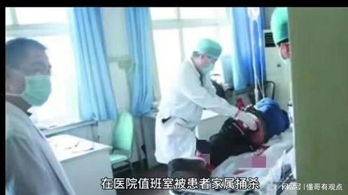 缅北医生爆料事件真相视频,事件真相视频曝光  第2张